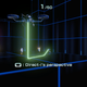 The new Gyrowing hovercraft drops a little hacker robot whose perspective is shown on the Wii U’s GamePad screen.